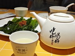-蔡澜点心·粤菜(花城汇南区店)
