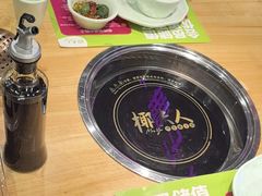 -椰夫人·养生椰子鸡(金沙洲永旺店)