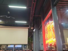 -马海涛牛肉串·午市牛腩饭·烧烤夜宵(领汇广场店)