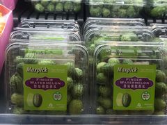-Olé精品超市(苏州中心店)