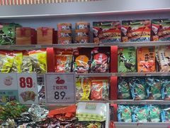 -郴州特产舜华临武鸭(郴州西站店)