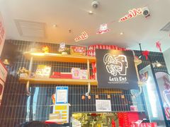 -必胜客(磁器口店)