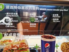 菜单-赛百味SUBWAY(悠唐店)