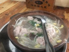 -汝萍传统蘸水菜(春华路总店)