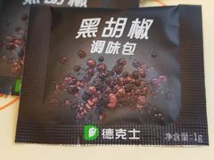 -德克士(益庄北国店)