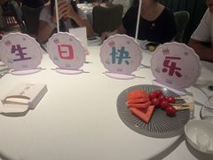 -漢舍中国菜馆(浦东嘉里城店)