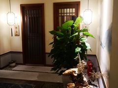 -鼎族怡华·指压·经络·疗愈SPA(紫荆店)