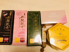 -好利来(团结湖店)