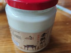 -永兴坊