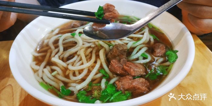 招牌饸饹牛肉面