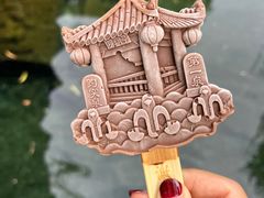 -趵突泉景区
