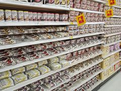 -卜蜂莲花(岳阳店)