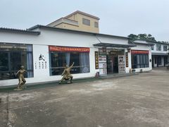 -麦园农庄·西江河鲜