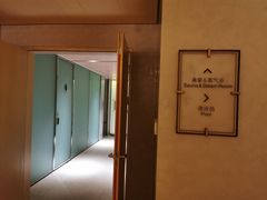 -上海衡山路十二号华邑酒店