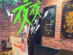 -机械师超级密室(大唐西市店)