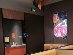 -竹犇番茄火锅(长治太行东街店)
