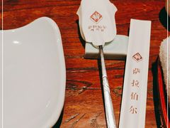 -萨拉伯尔(燕莎友谊商城店)