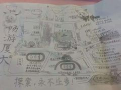 -厦门大学(思明校区)