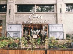 -more than meow吴止猫主题餐厅(承德 中船汇店)