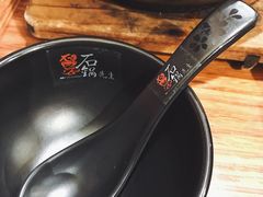 餐具摆设-石锅先生