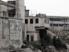 -阿尔卡特拉斯岛