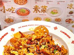 -禄鼎记·排队俩小时都要吃的酸菜鱼(石牌桥店)