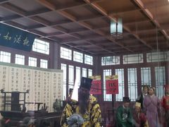景点-开封府