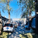 [爱心]北京胡同漫游记🚴