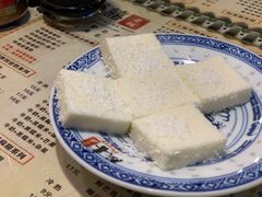 牛奶方砖-双喜老铺(人民广场店)