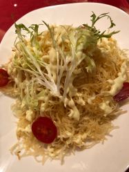 -安蒂娅美兰酒店·宴会厅