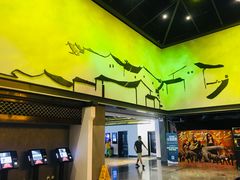 -橙天嘉禾影城(苏州印象城店)