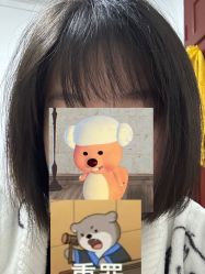 -蓝调造型·烫发·染发