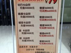 -丽池宫韩式汗蒸会馆(华灯坊店)