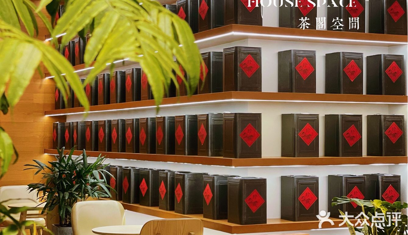 广州茶控新宠国风茶饮|茶阁空间