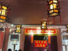 -海天堂构