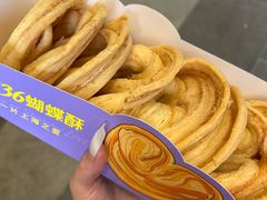 -泰康食品(南京东路店)