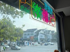 -笃笃笃糖粥(十全街店)