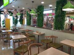 -溢仙茶(中防万宝城店)