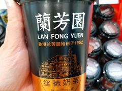 -GranVida生活超市(海信广场店)