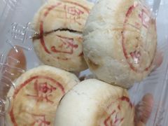 -鲍师傅糕点(五角场店)