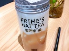 -素匠泰茶(三里屯SOHO工体奶茶店)