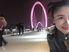 -南京眼步行桥