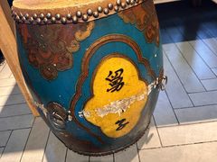-帅巴人舅母子腊蹄民俗村