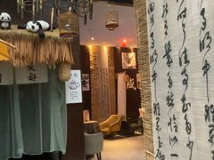 -茶去咖啡屋(武侯祠店)