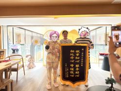 -裕月馨月子中心(滨江店)