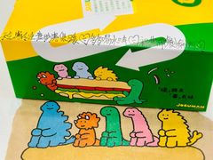 -SUBWAY赛百味(燕莎奥莱店)