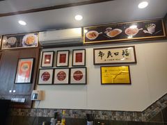 -恩宁刘福记(东华东路店)