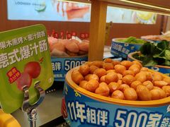 -龍歌自助小火锅(市南金茂湾店)