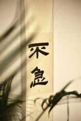 -伽玥瑜伽·普拉提馆
