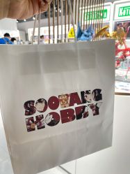 -塑唐玩具(更新场店)
